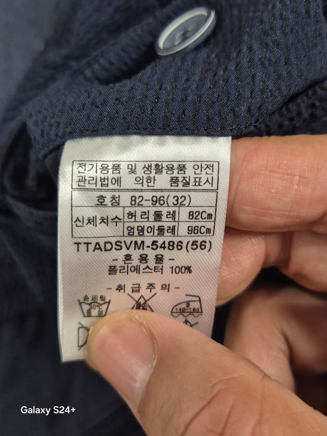 인디안 반바지 30에서 32인치(새상품) 상품이미지7