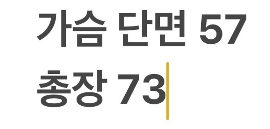 [정품/105] 몽벨 블랙 바람막이 자켓 b19 상품이미지8