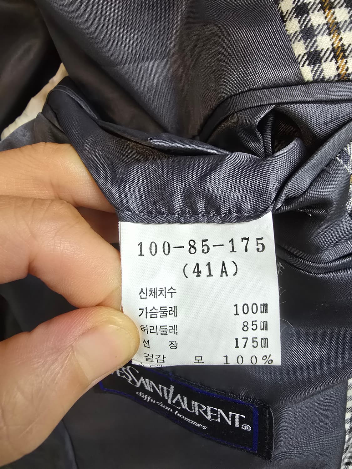 입생로랑 체크 울 블레이저 100 상품이미지6