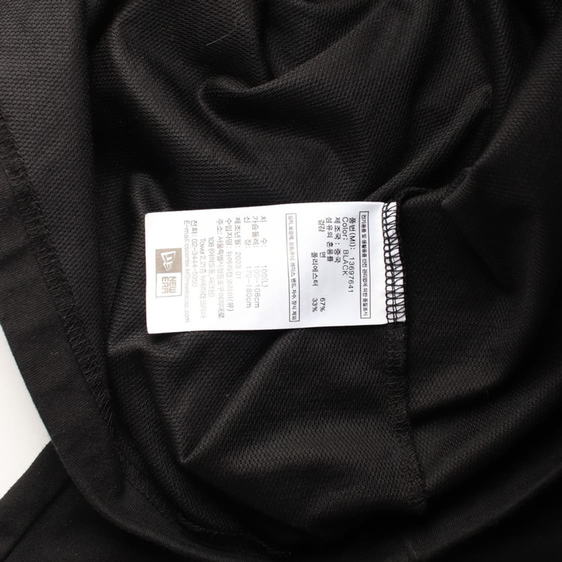 뉴에라 지퍼 포켓 기능성 반팔 티셔츠 L 상품이미지6