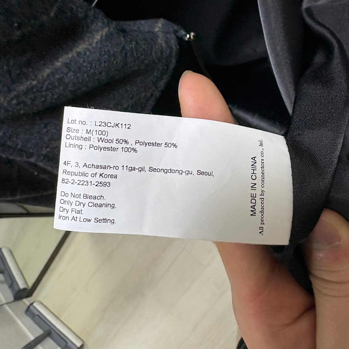 로드존그레이 울 스트라이프 블루종 상품이미지2