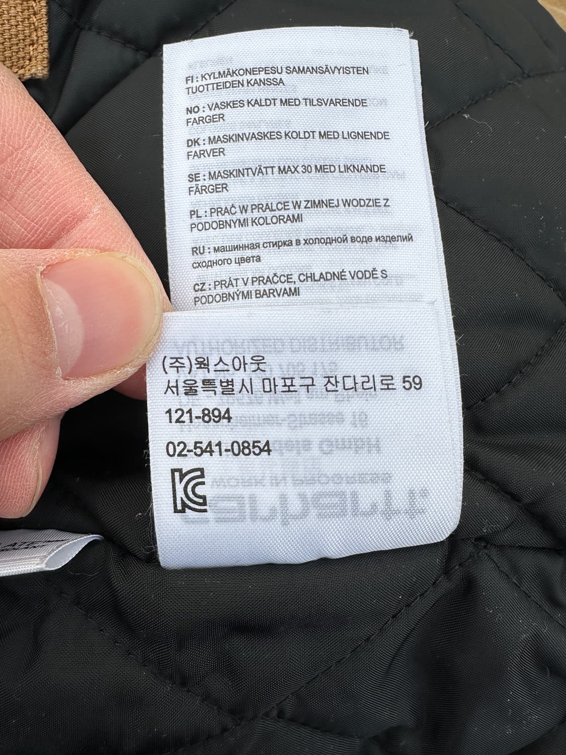 (L) 칼하트WIP 덕 캔버스 워크 베스트 상품이미지6