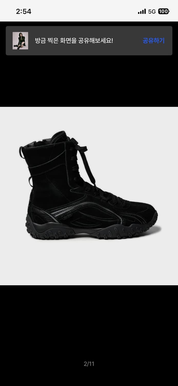 (230) 휠라 에샤페 한소희 콜라보 미드 프리미엄 상품이미지2