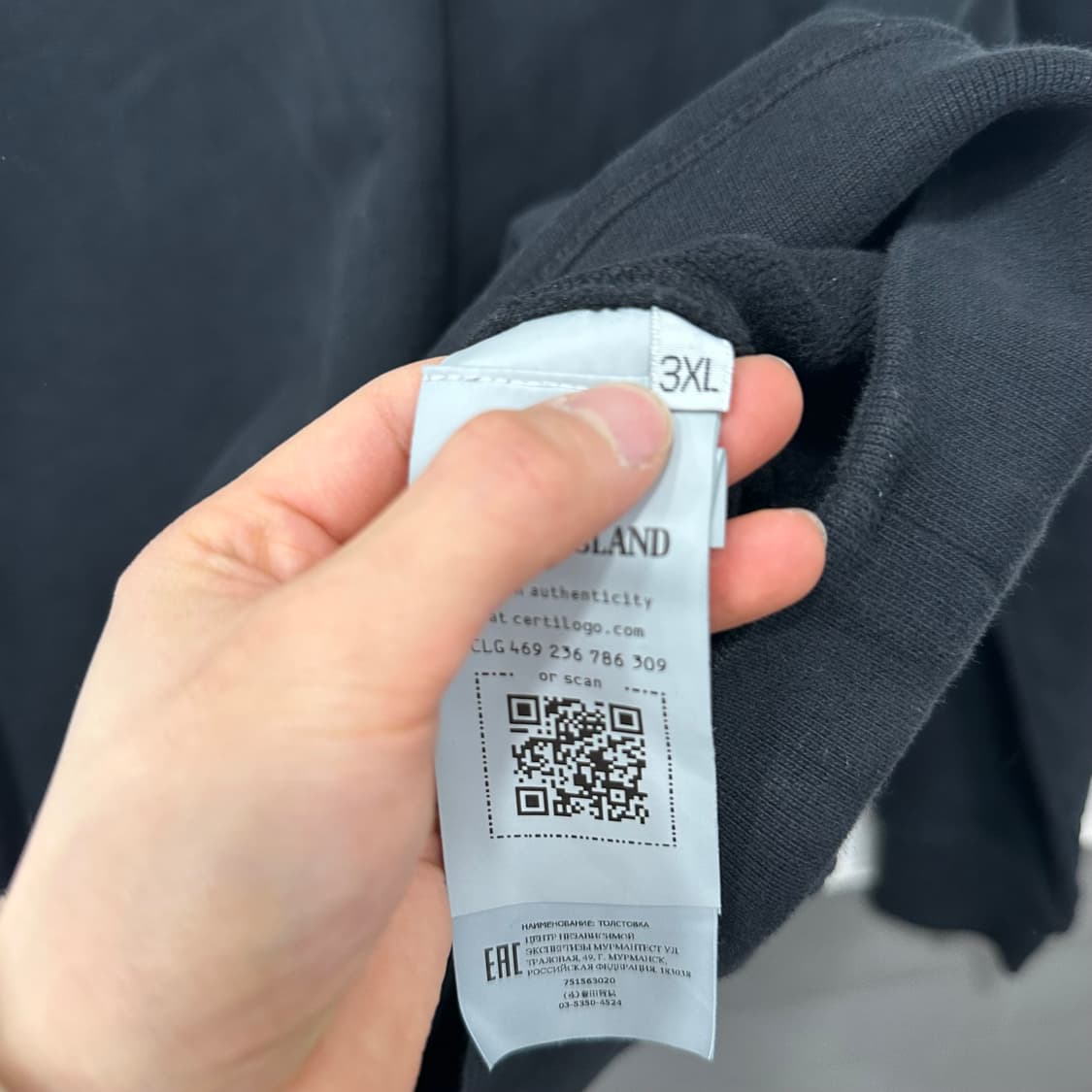 스톤아일랜드 맨투맨 상품이미지4