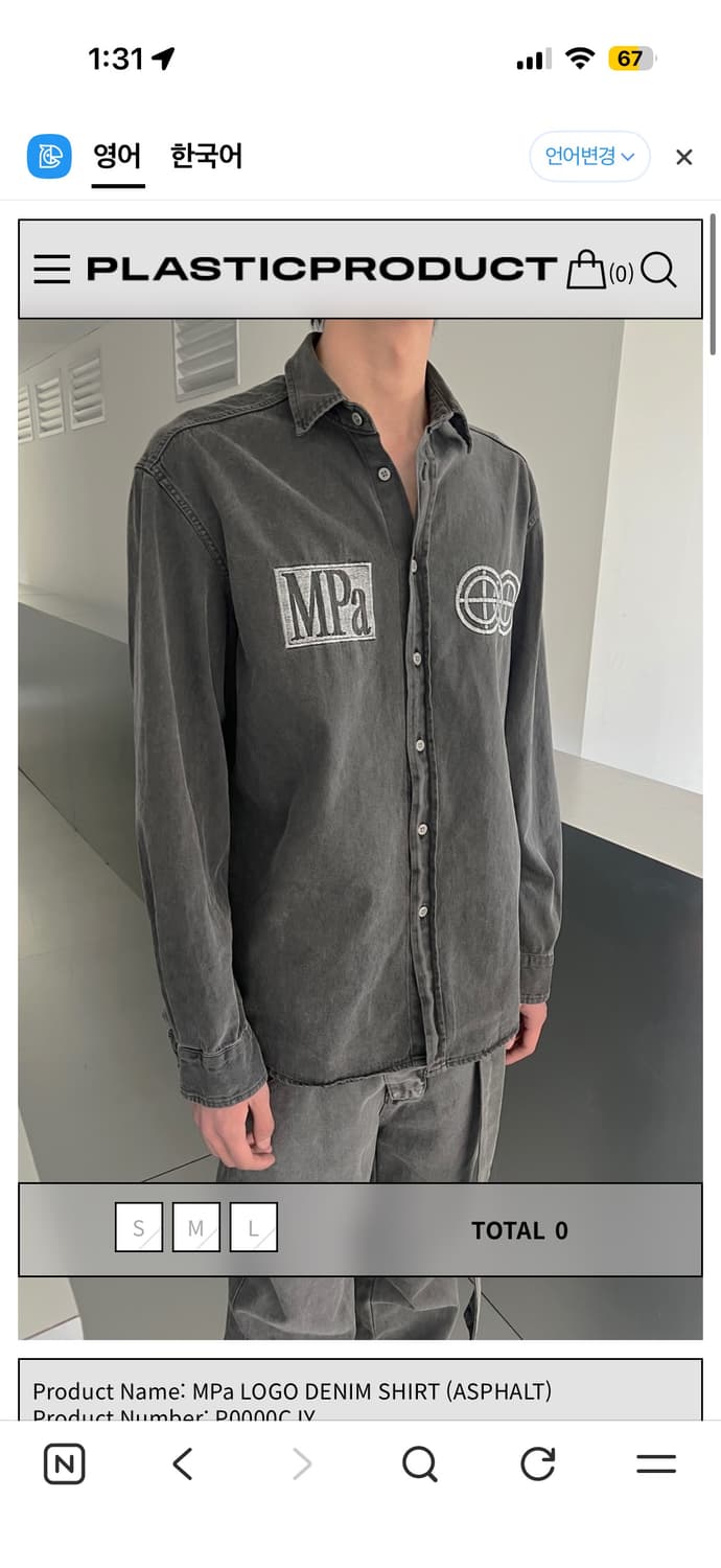 플라스틱 프로덕트  상품이미지1