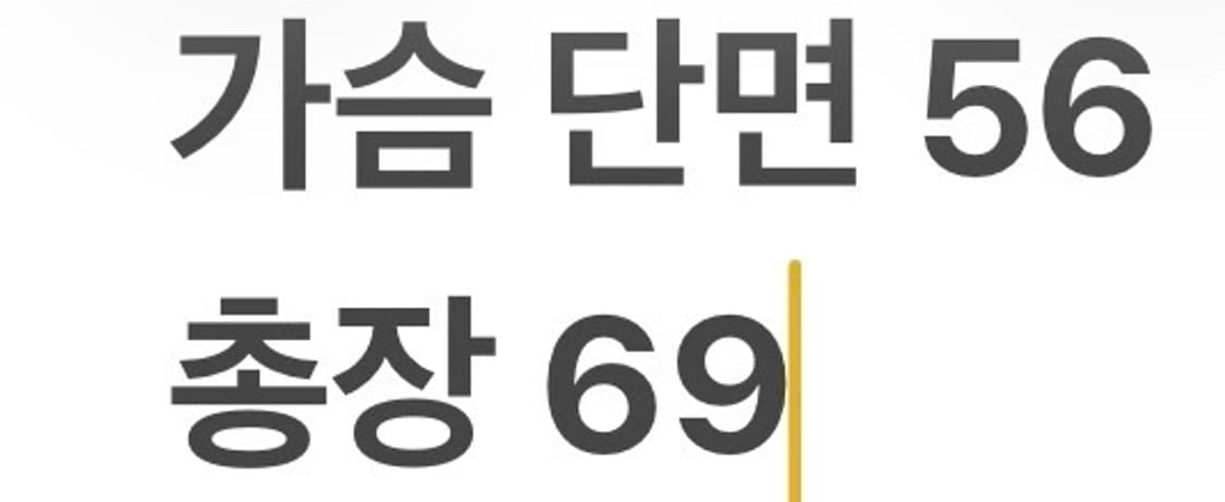 [정품/M] 나이키 블랙 바람막이 자켓 b16 상품이미지9