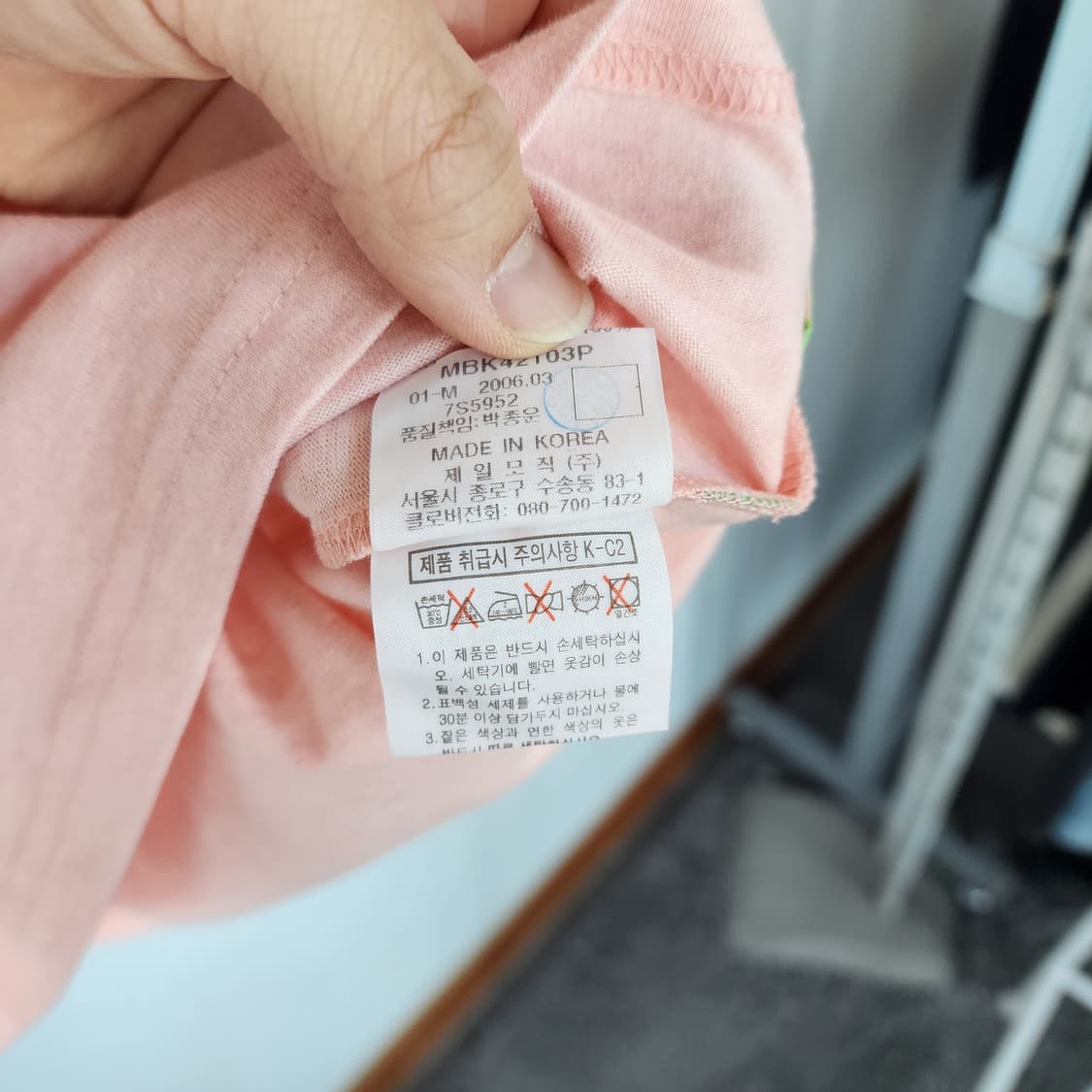 빈폴 핑크색 체크 반팔 티셔츠 상품이미지5