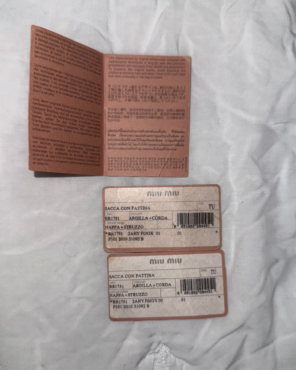 miu miu 미우미우 오스트리치 레더백 상품이미지9