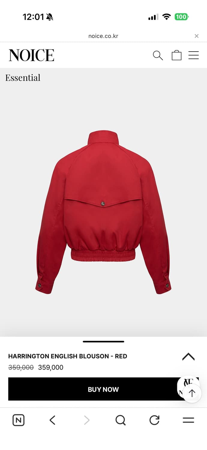 노이스 해링턴 재킷 상품이미지5