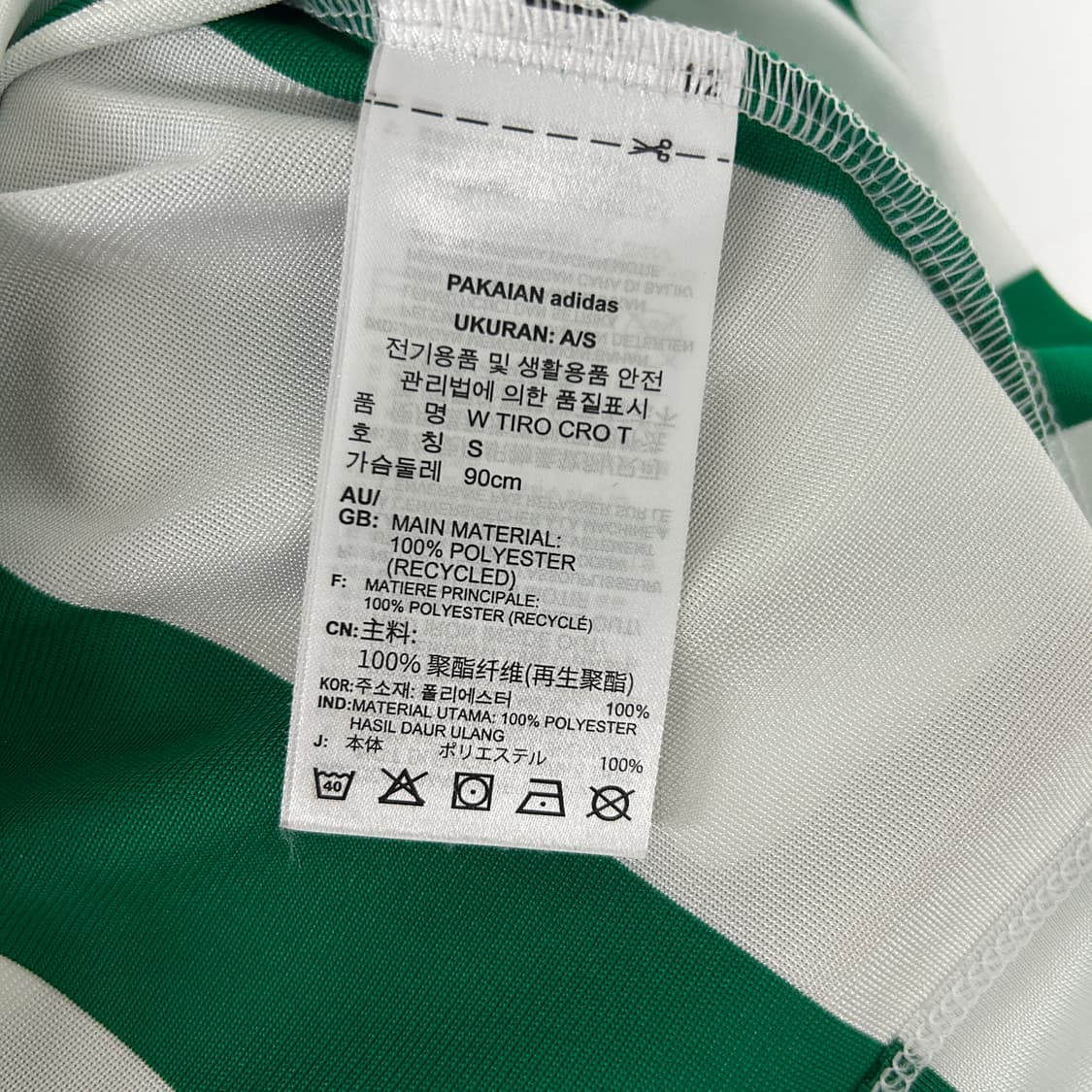 아디다스 티로 컬러블록 크롭 티셔츠 상품이미지7