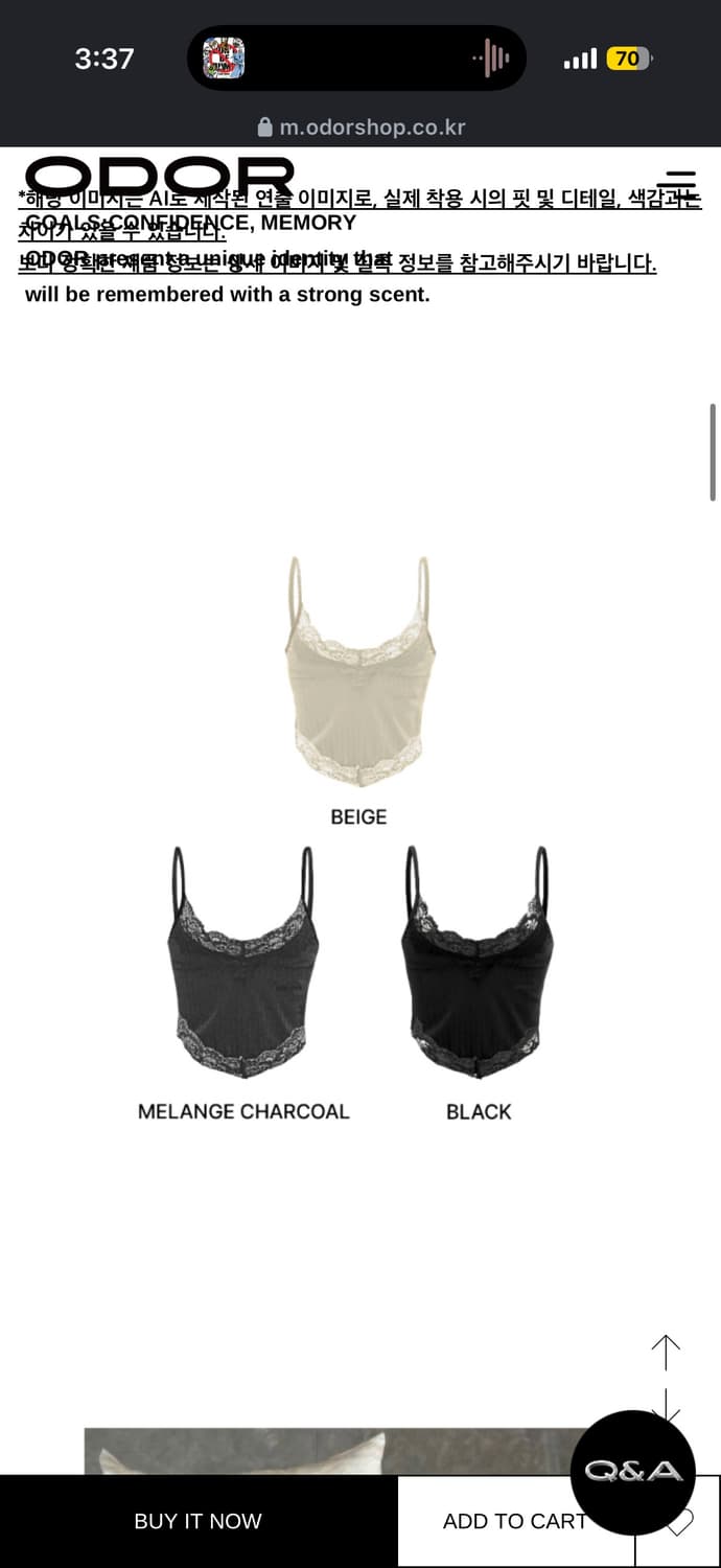 오도어 Romance sleeveless black 상품이미지2