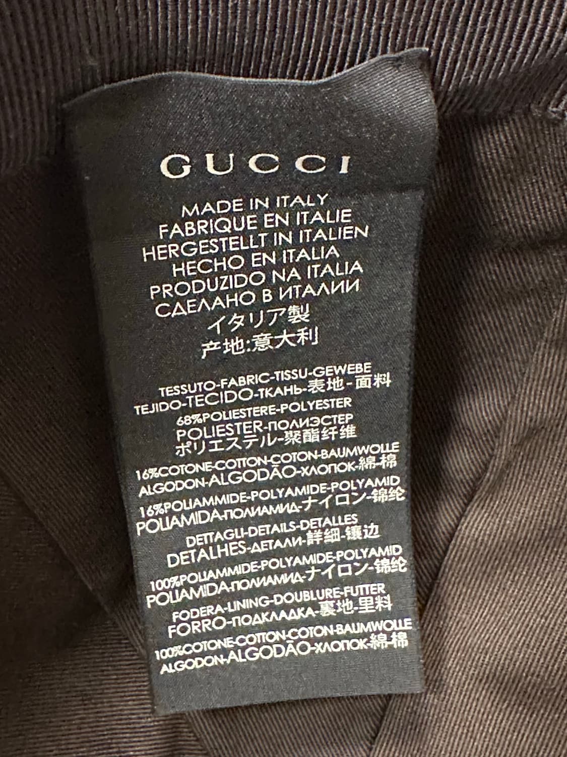 구찌 GG 패턴 볼캡  상품이미지6