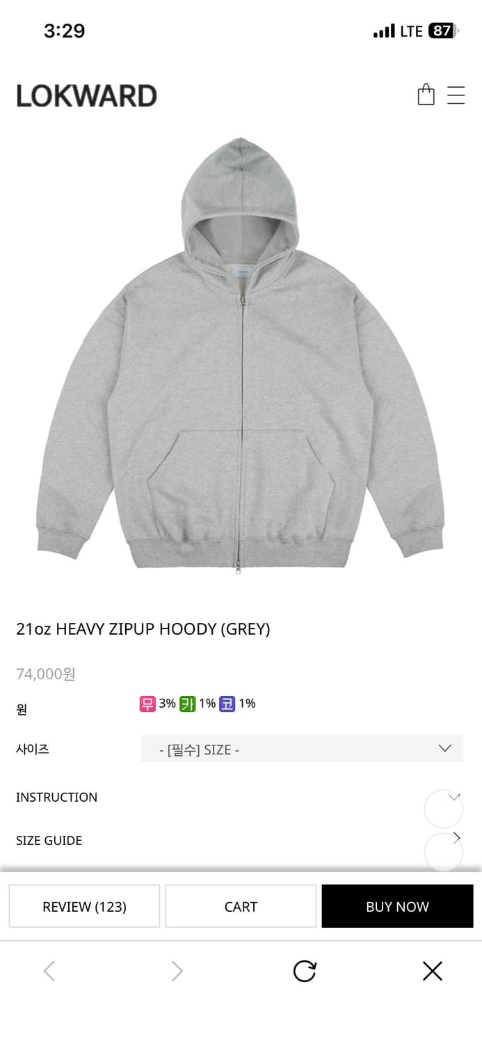 로커드 후드집업 LOKWORD 21oz HEAVY ZIPUP HOODY 상품이미지9