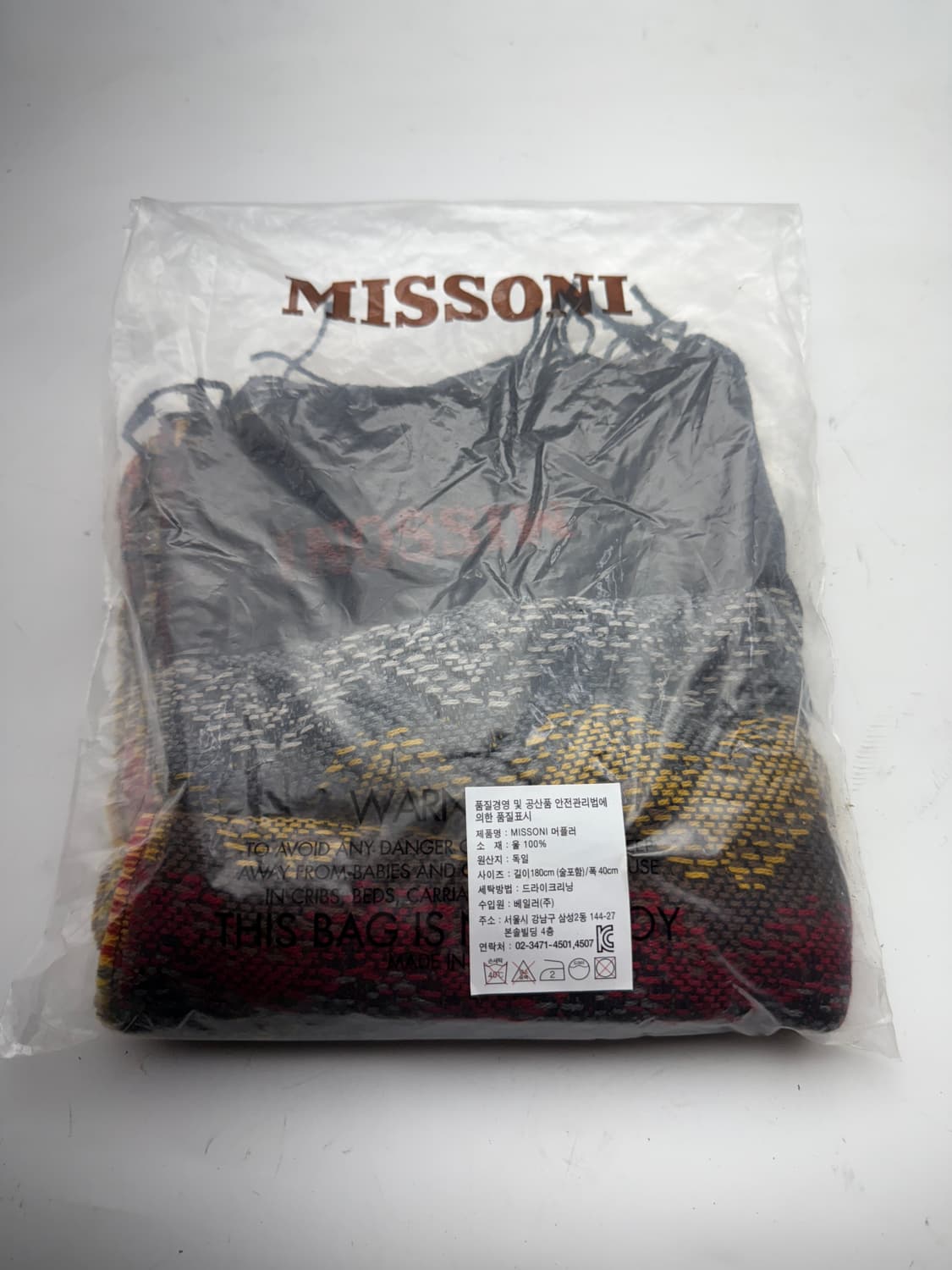 미쏘니 머플러 상품이미지1