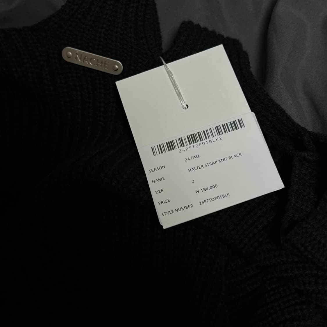(새상품) nache 스트랩 니트 /블랙2사이즈 상품이미지6