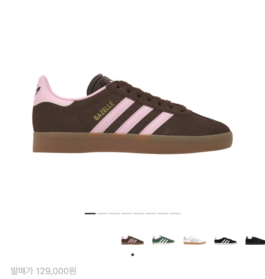 아디다스 가젤 어번 클리어 핑크 230 상품이미지1