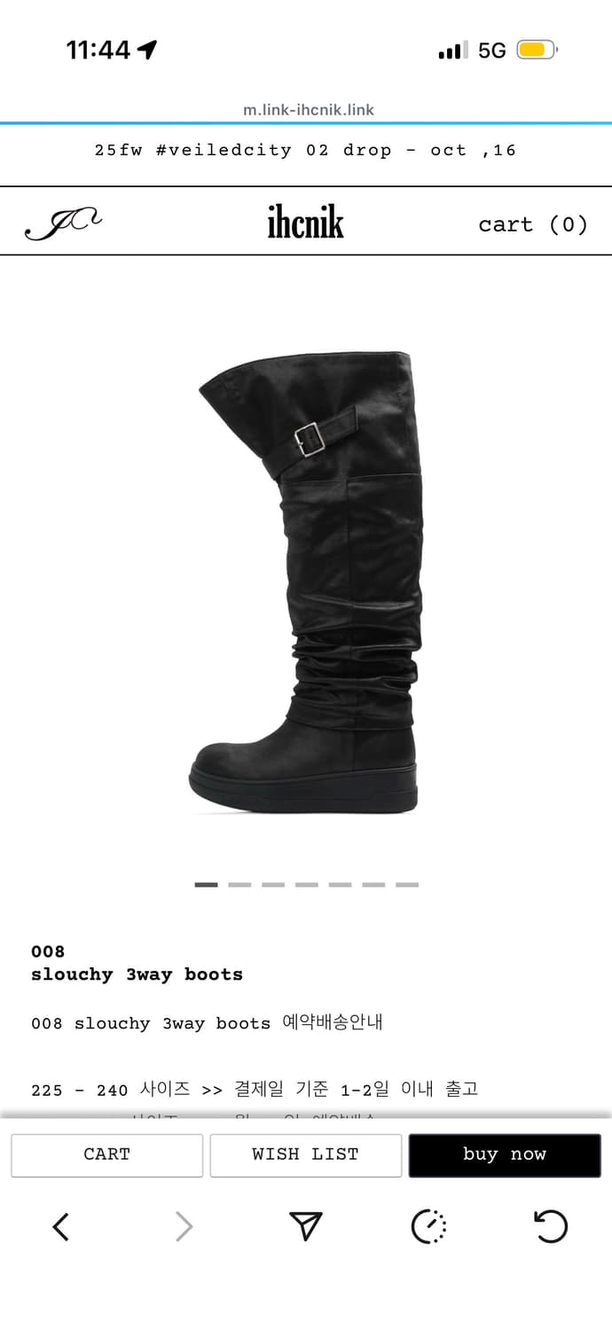 이크닉 008 slouchy 3way boots 상품이미지1