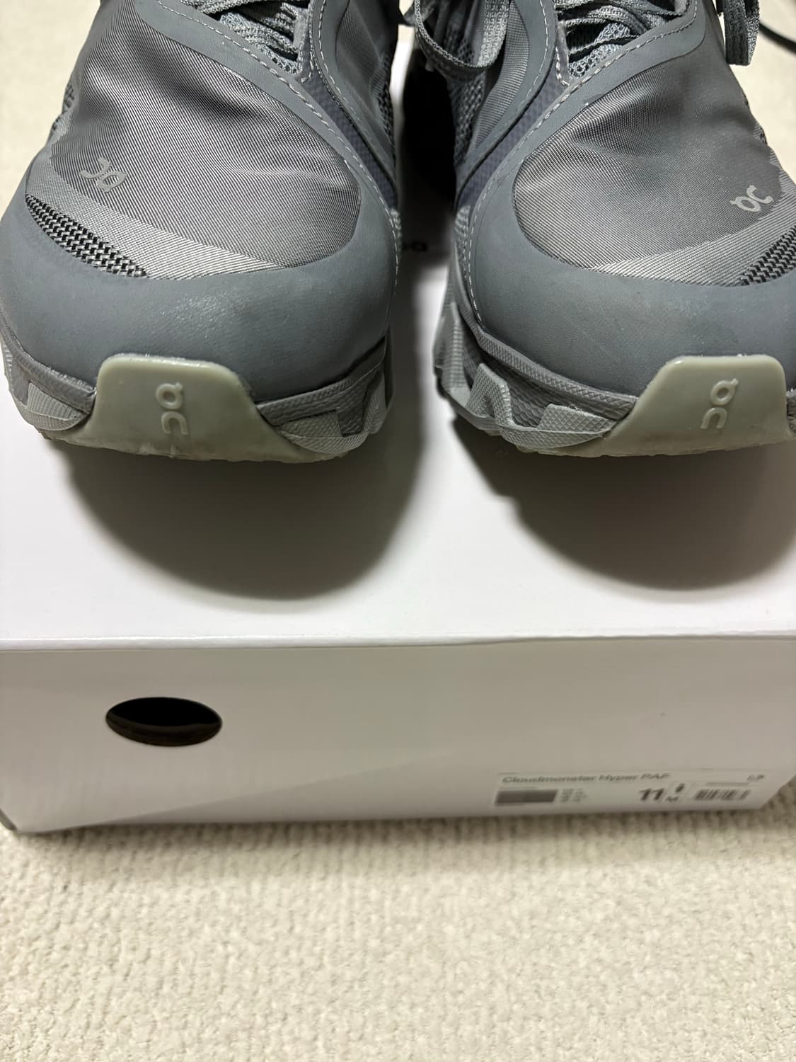 온파프 클라우드 하이퍼 그레이  290  상품이미지4