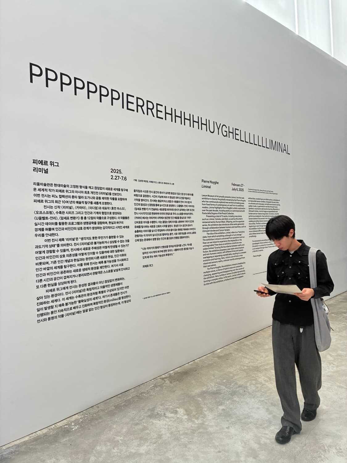 comme des garcons shirt 상품이미지1