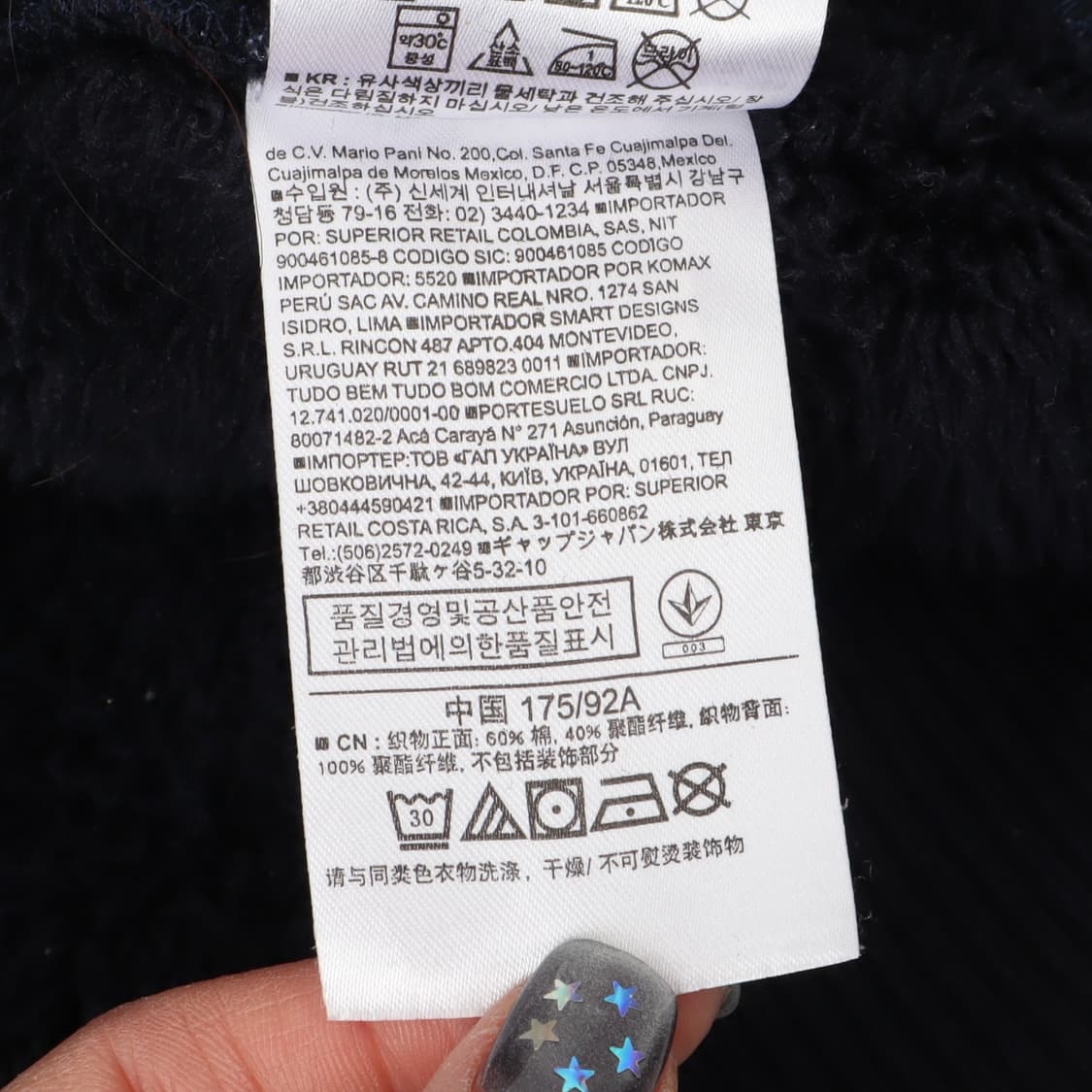 갭 네이비 로고 쉐르파 후드집업 상품이미지10