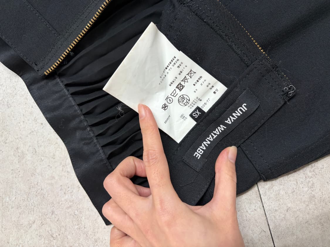 준야 와타나베 블랙 패널 스커트 XS 상품이미지3