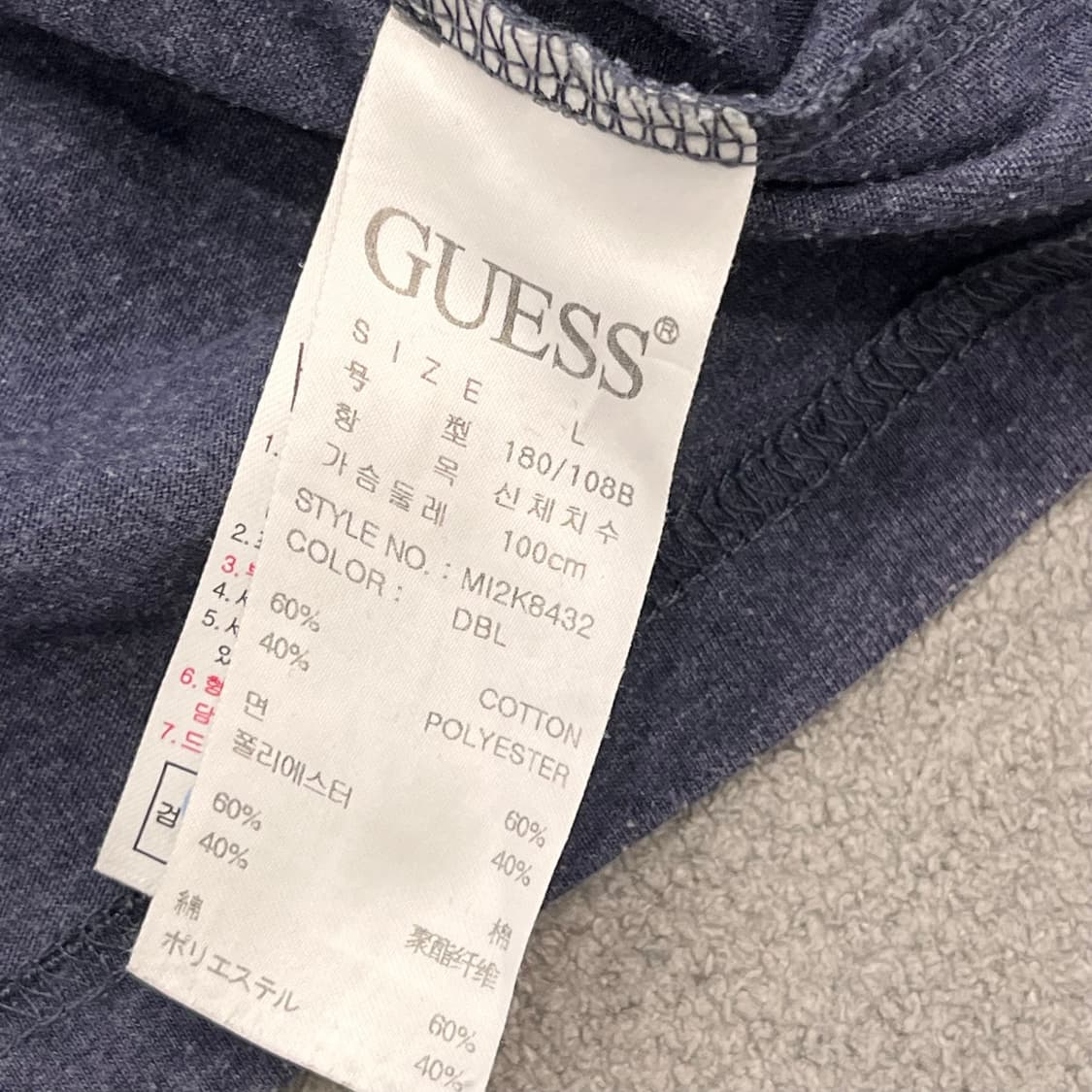 L 게스 반팔티  상품이미지4