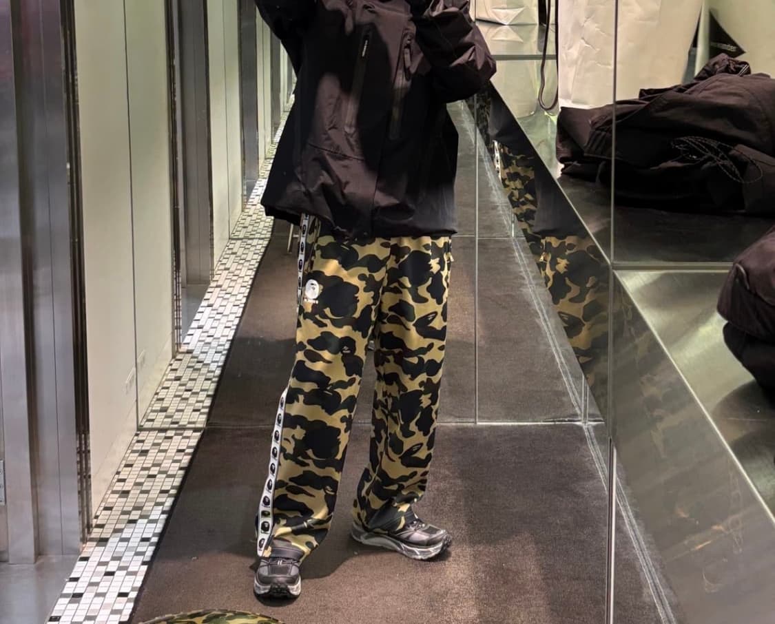 베이프(Bape) 카모 루즈핏 팬츠 바지 상품이미지1