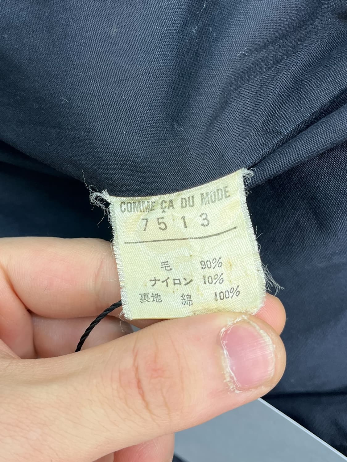 Comme Ca Du Mode 백 로고 바시티 자켓 상품이미지8