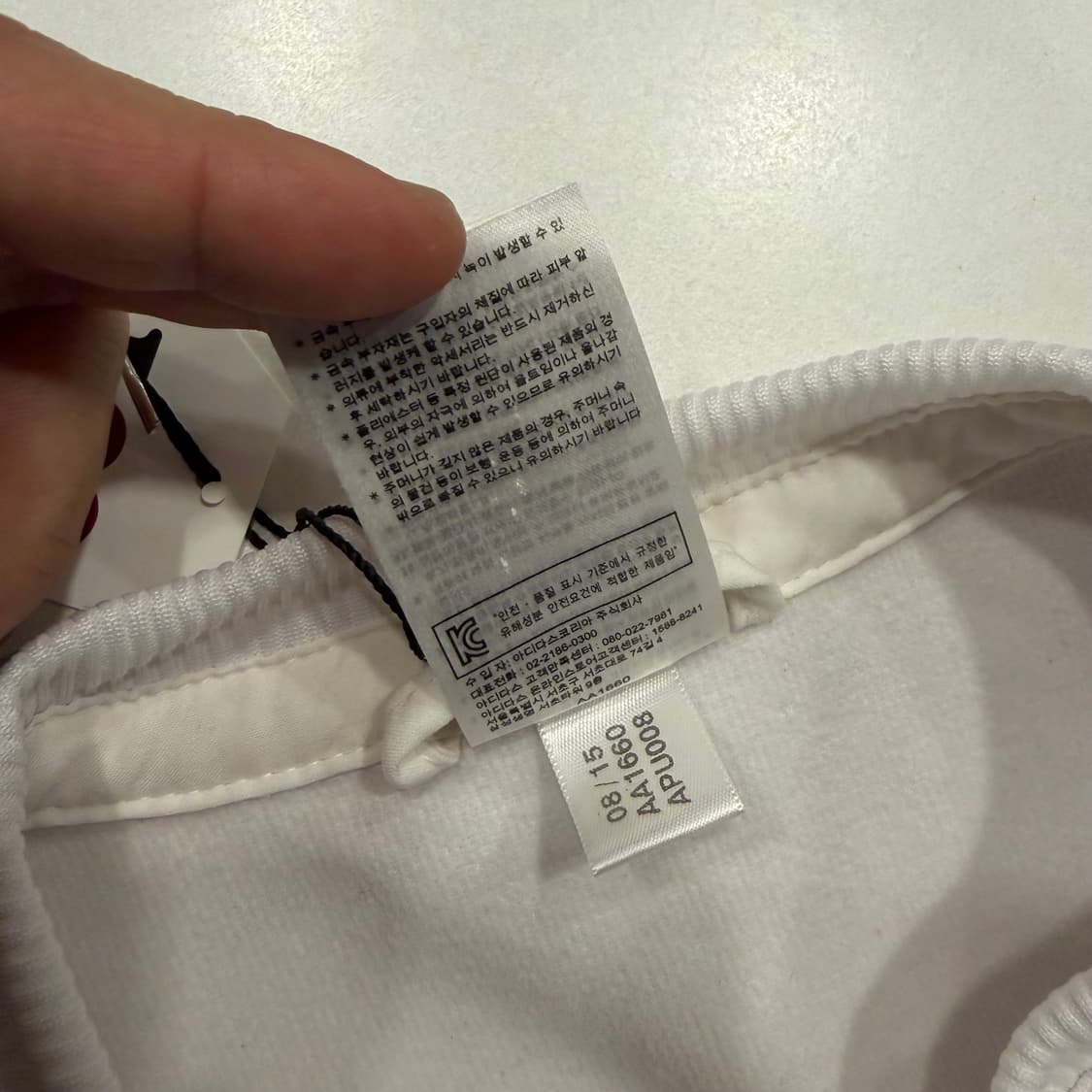 [110] 15s 아디다스 레알마드리드 트랙 자켓 화이트 실버 B227 상품이미지7