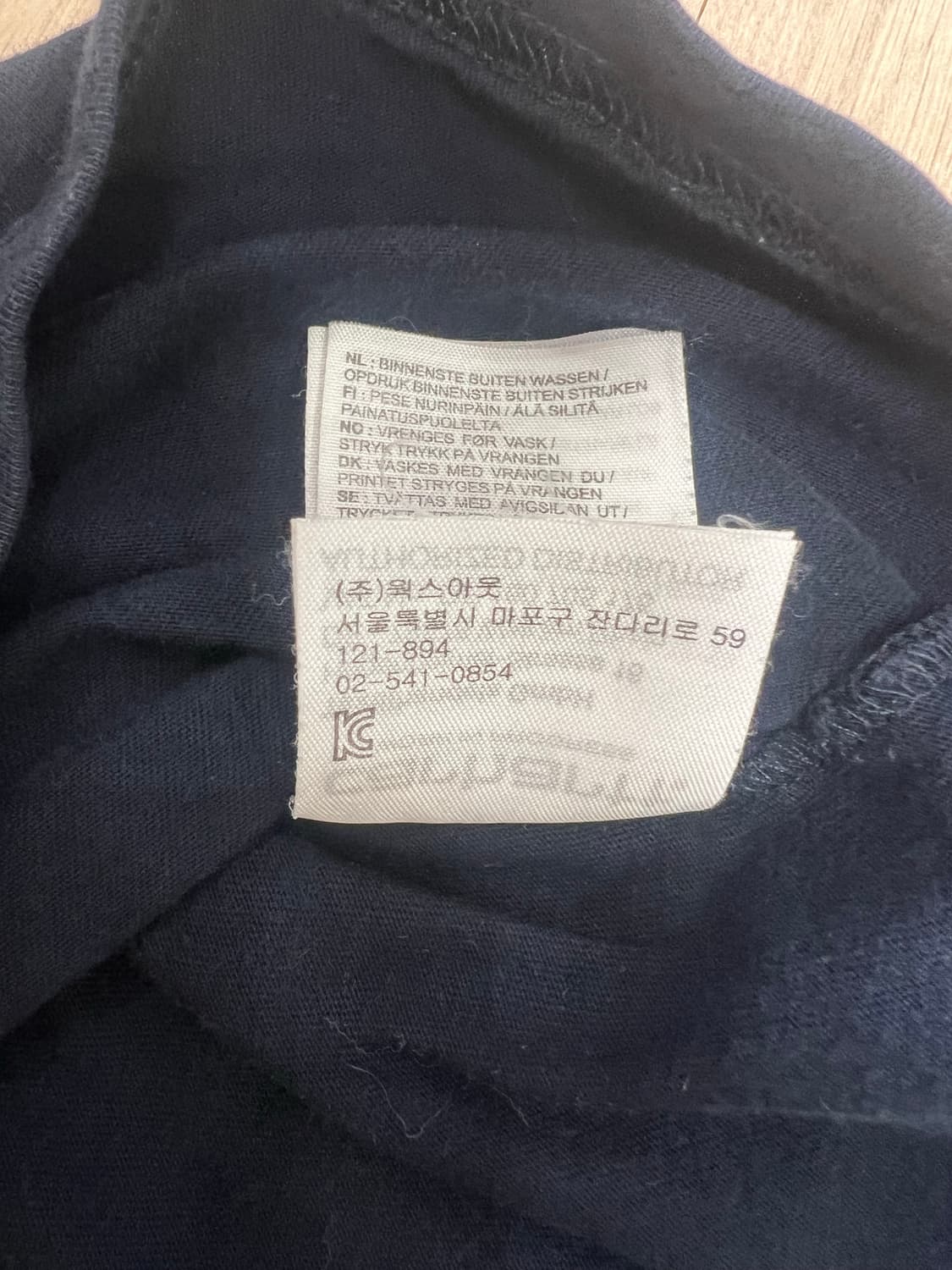 칼하트 윕(carhartt wip) 프린트 티셔츠 / L 상품이미지8