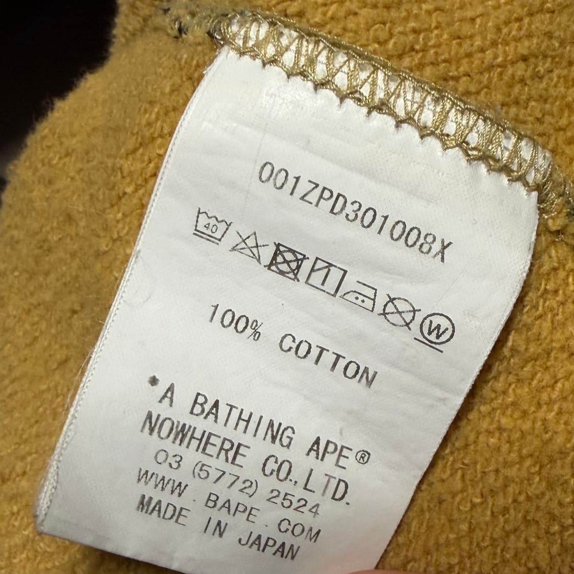 베이프 ponr 황계 사크 후드집업 상품이미지8