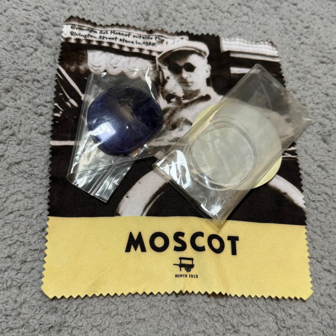 모스콧 램토쉬 블랙 46사이즈 풀구성 상품이미지2