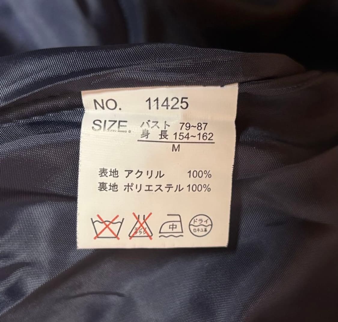 빈티지 망토 케이프판초 달천 대장y2k 공겜여주 로리타 핀터깔 히메갸루 상품이미지3