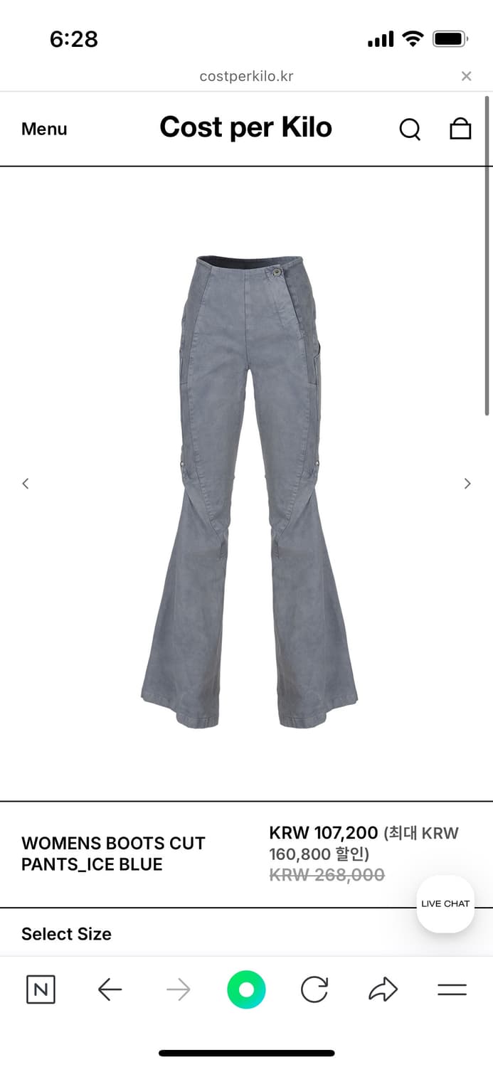 Cost per Kilo-BOOTS CUT PANTS 상품이미지2
