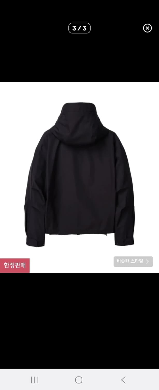 일꼬르소 테크후드 윈드브레이커 상품이미지2