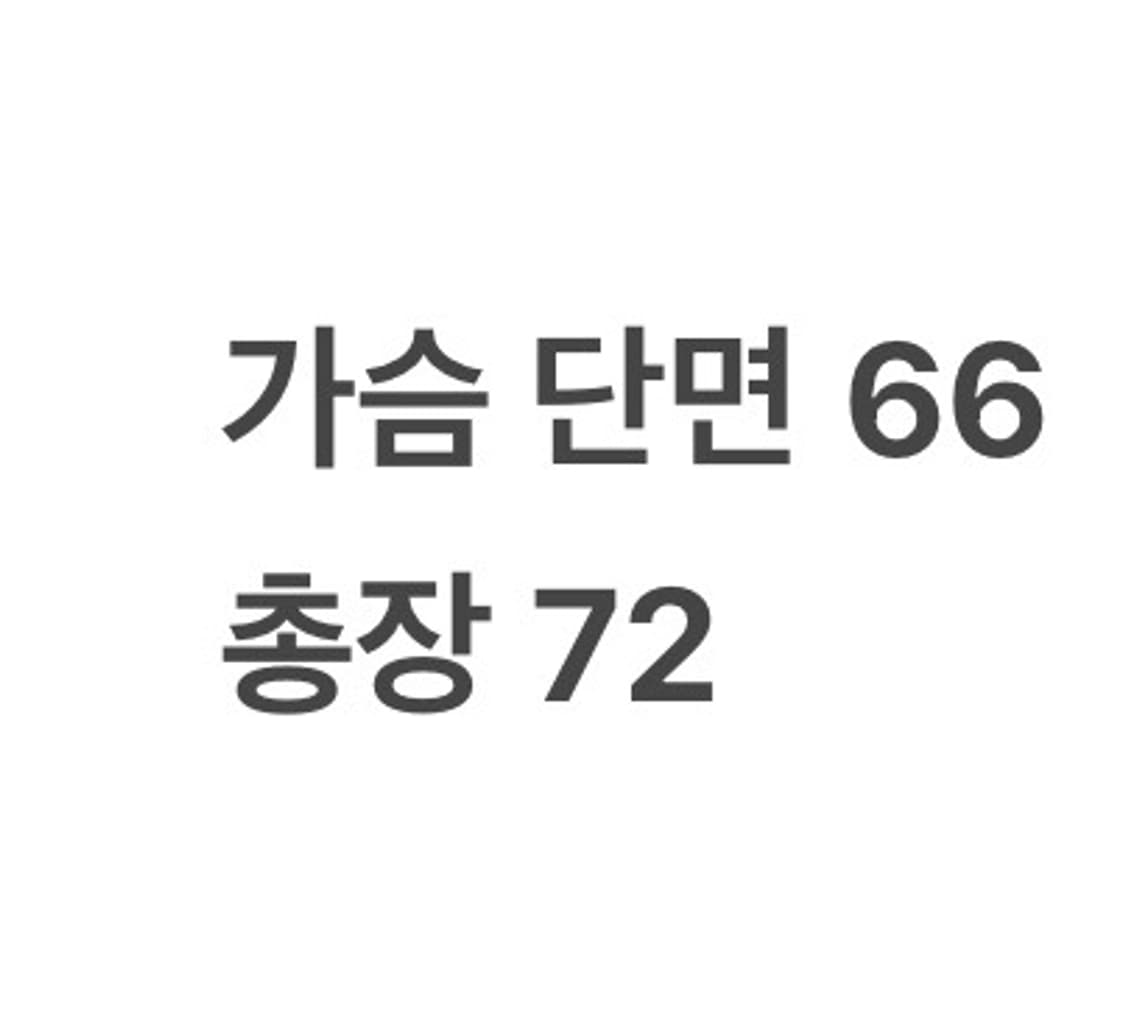 [ 정품/S ] 트래블 하이커 후드 윈드러너 바람막이 자켓 b15 상품이미지10