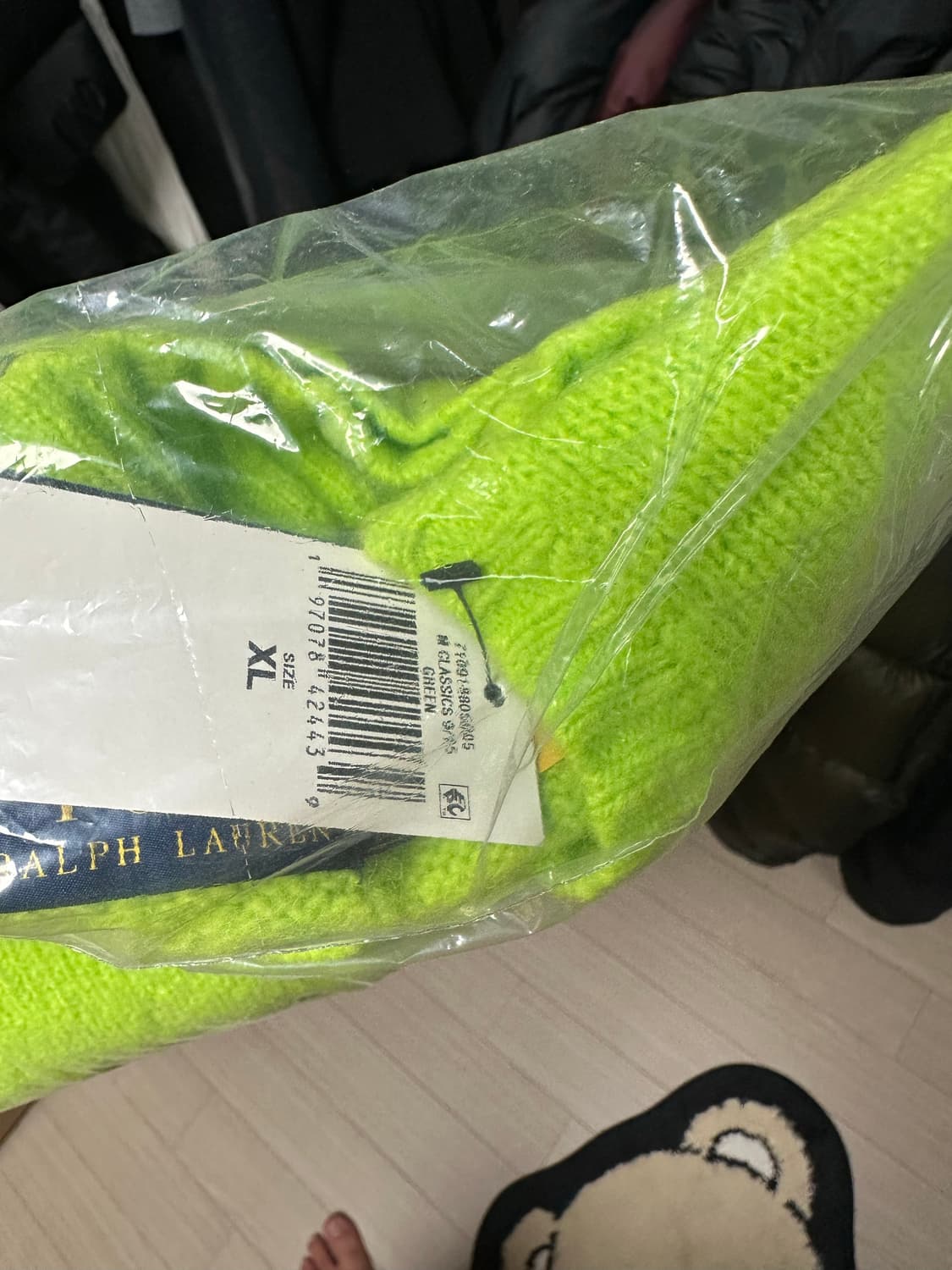 폴로 랄프로렌 퍼지 울 알파카 니트 그린  XL 상품이미지4