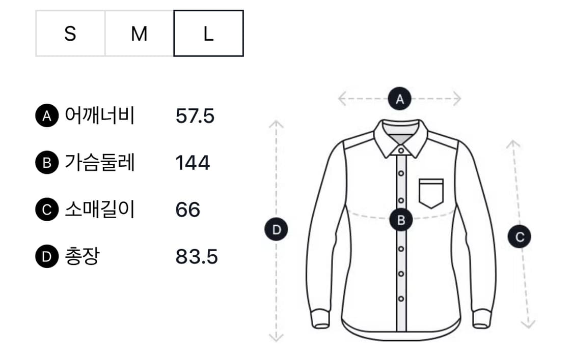 [L]이알엘 ERL 25fw GREEN PLAID 체크 셔츠 상품이미지6