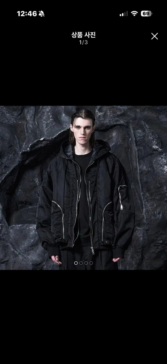 송지오 카라리스 마원 46사이즈 배정남마원 판매합니다. 상품이미지3