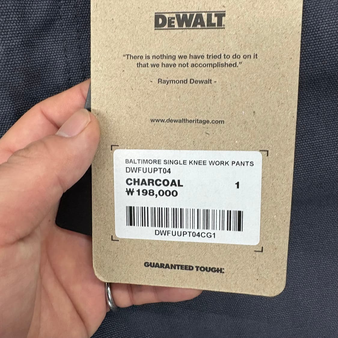 (30)디월트카펜터워크팬츠 상품이미지4