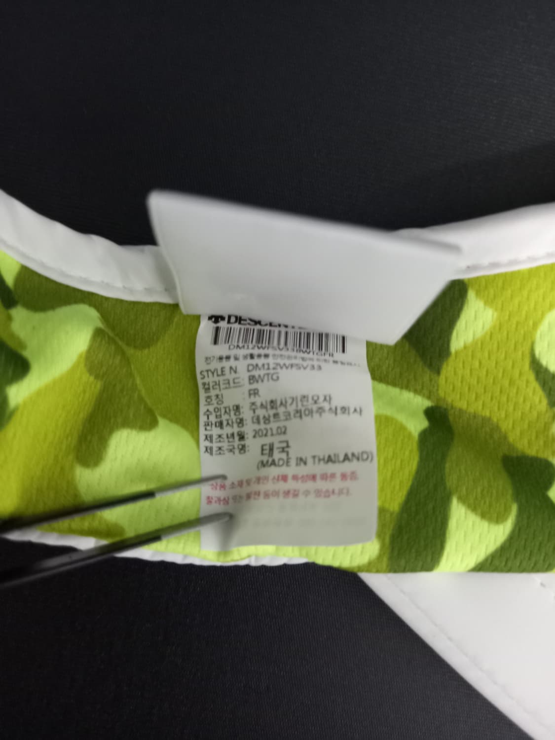 데상트 골프 썬캡 여성용 상품이미지6