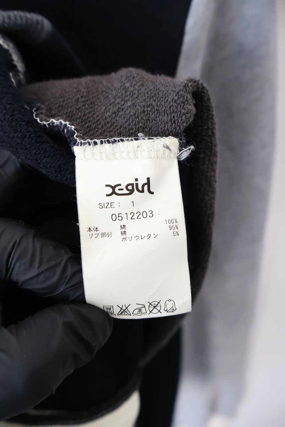 X-girl Patchwork Zip Hoodie 상품이미지10