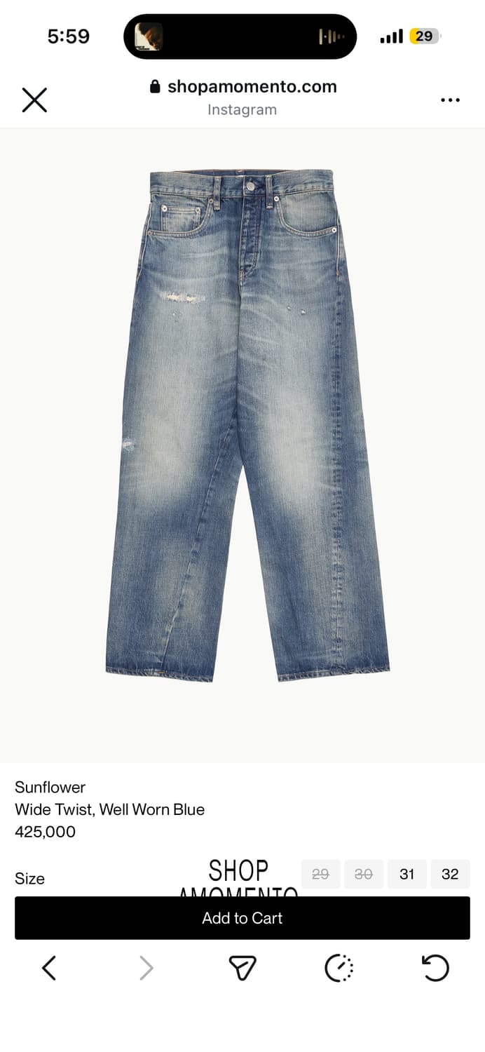 선플라워 와이드 트위스트 well worn blue 상품이미지2