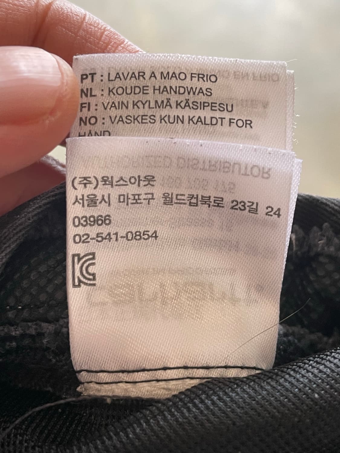 Carhartt WIP Backley Cap Black 칼하트 캠프캡 상품이미지10