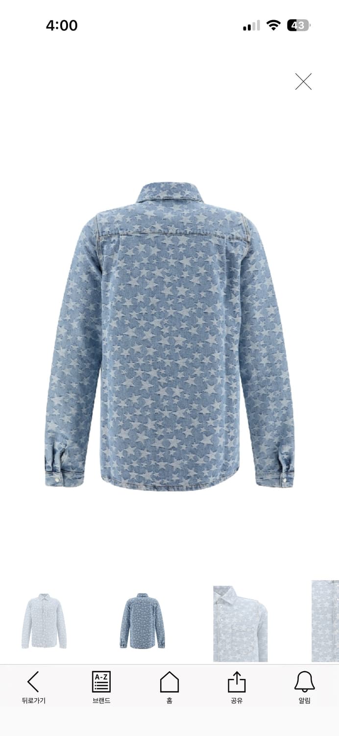 ERL 별 셔츠 M 상품이미지2