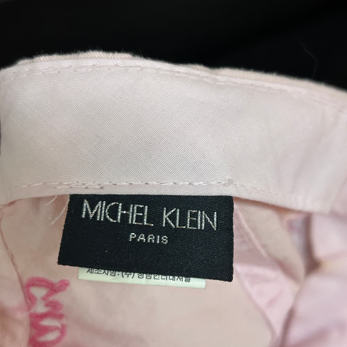 y2k 빈티지 여성 핑크 모자 볼캡 상품이미지9