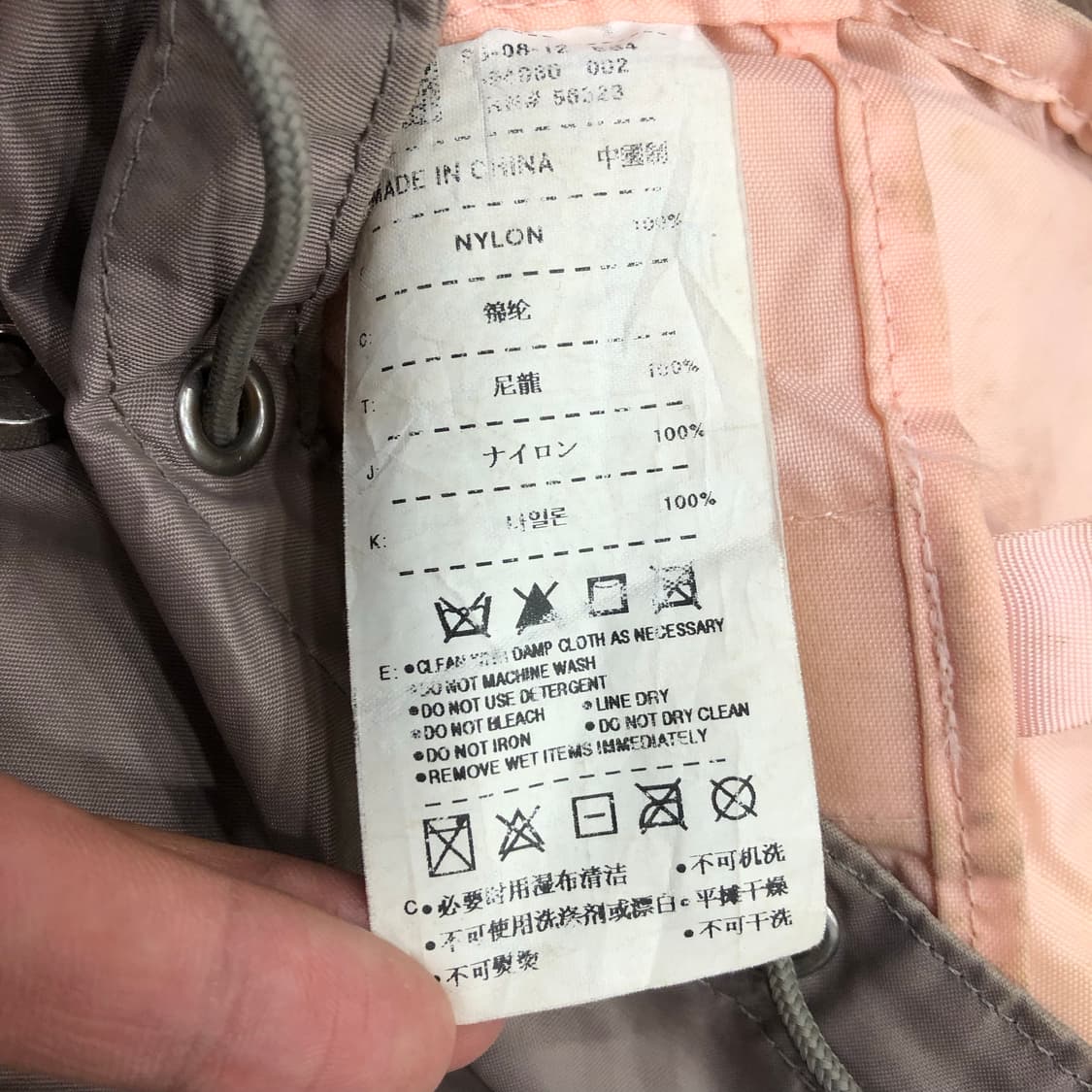 00s 나이키 빈티지 희귀 Y2k 나일론 복조리 백팩 상품이미지8