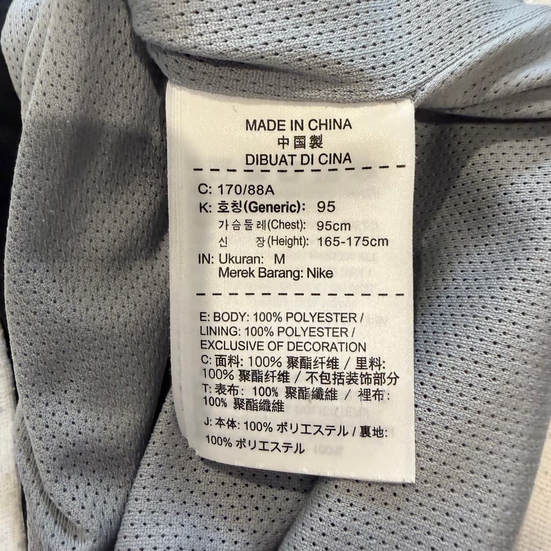 Nike 윈드러너 우븐 후디 자켓 상품이미지3