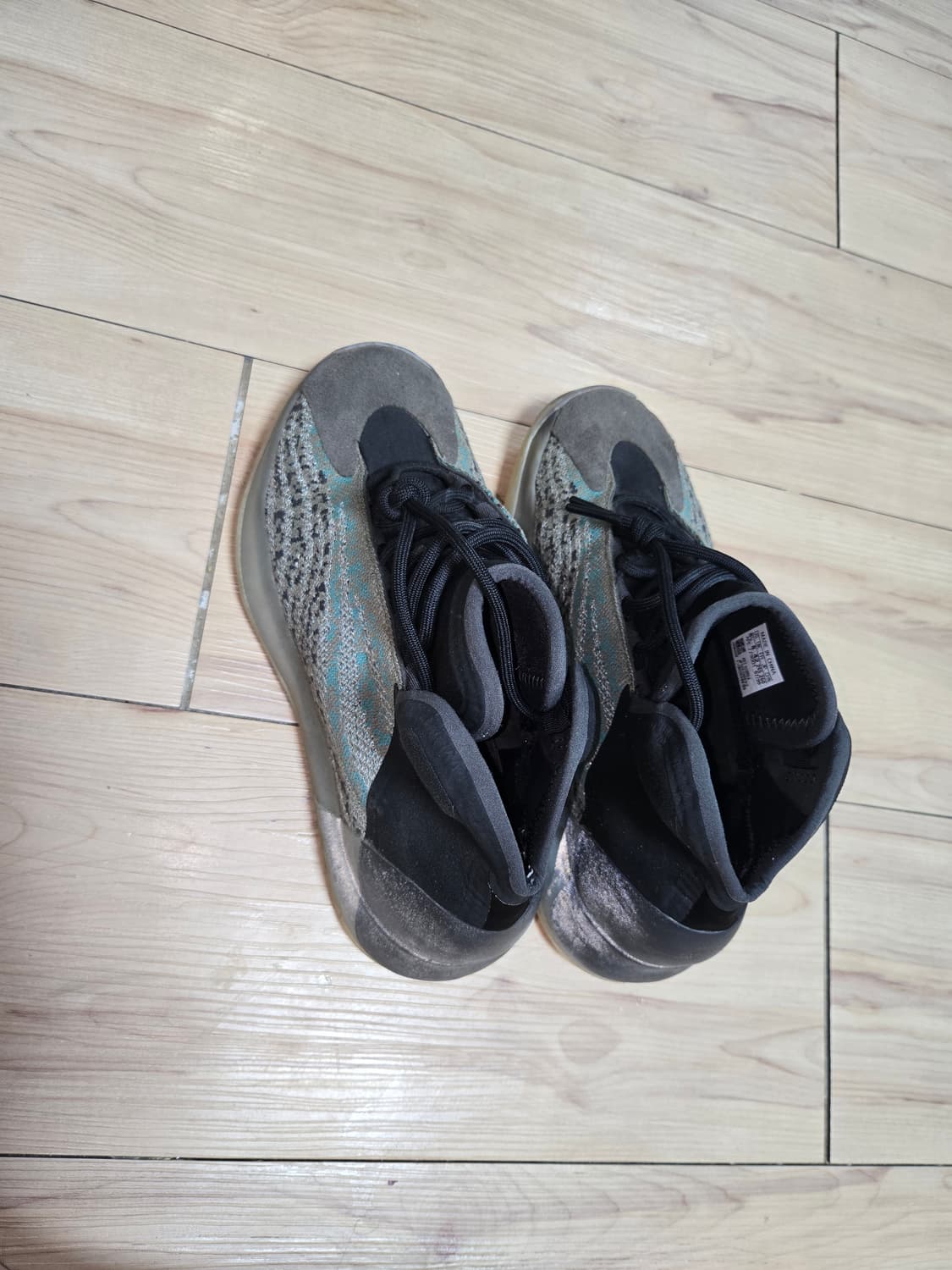 이지 퀀텀  상품이미지3