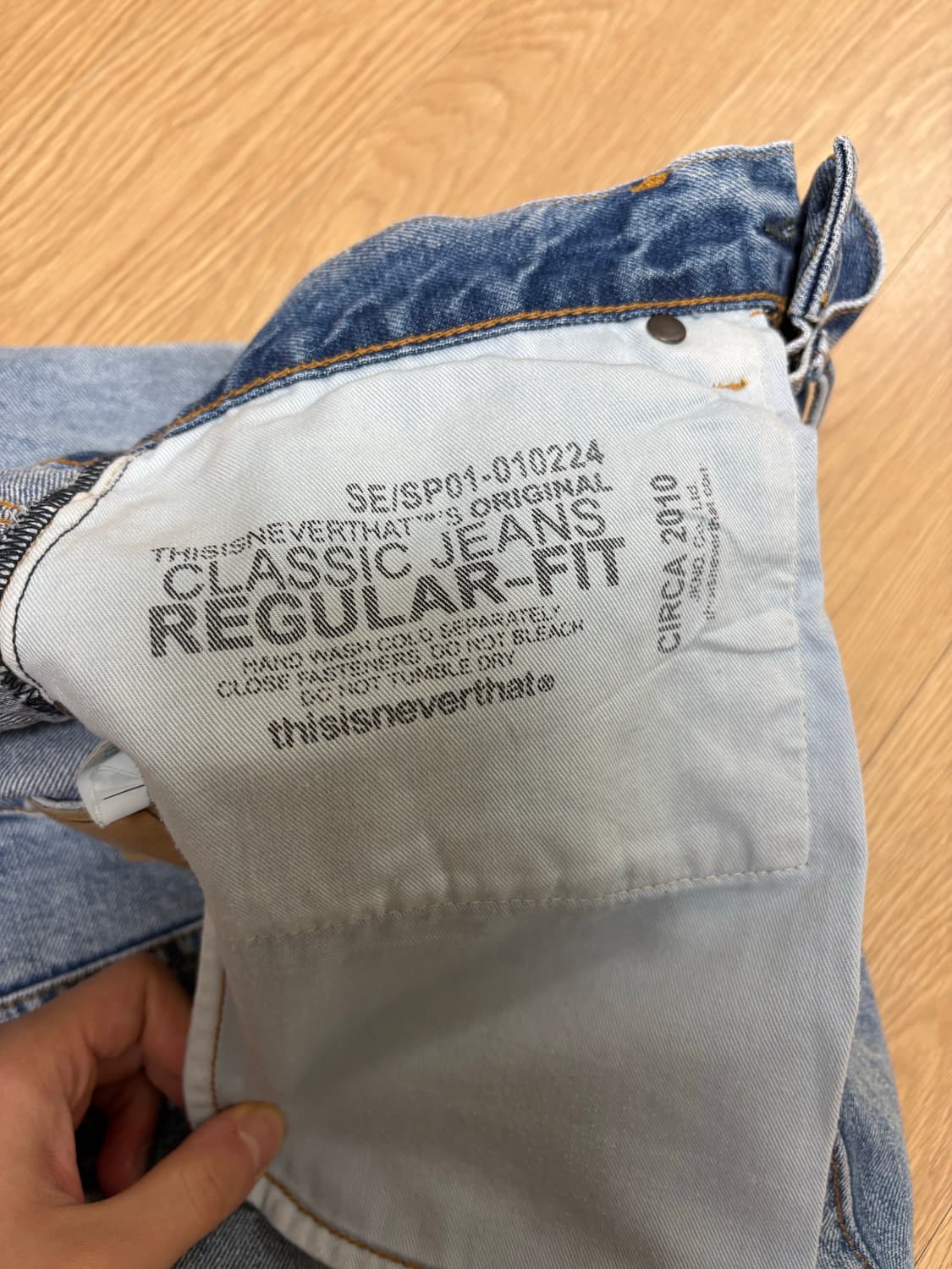 디스이즈네버댓 레귤러핏 데님 m 상품이미지3